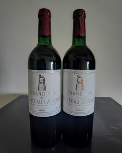 Chateau Latour 1996 (RP 100)