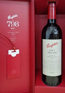 Penfolds RWT Bin 798 Barossa Valley Shiraz 2019 禮盒裝