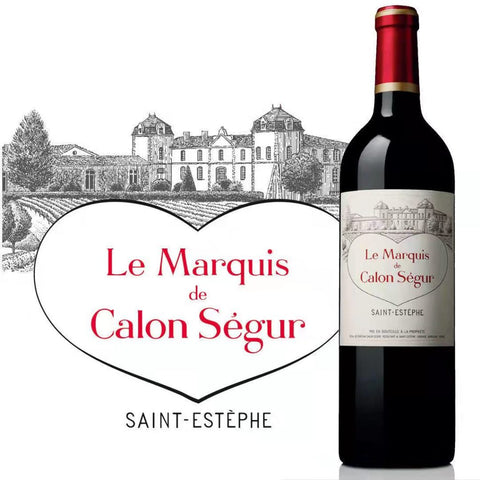 Marquis de Calon 2017